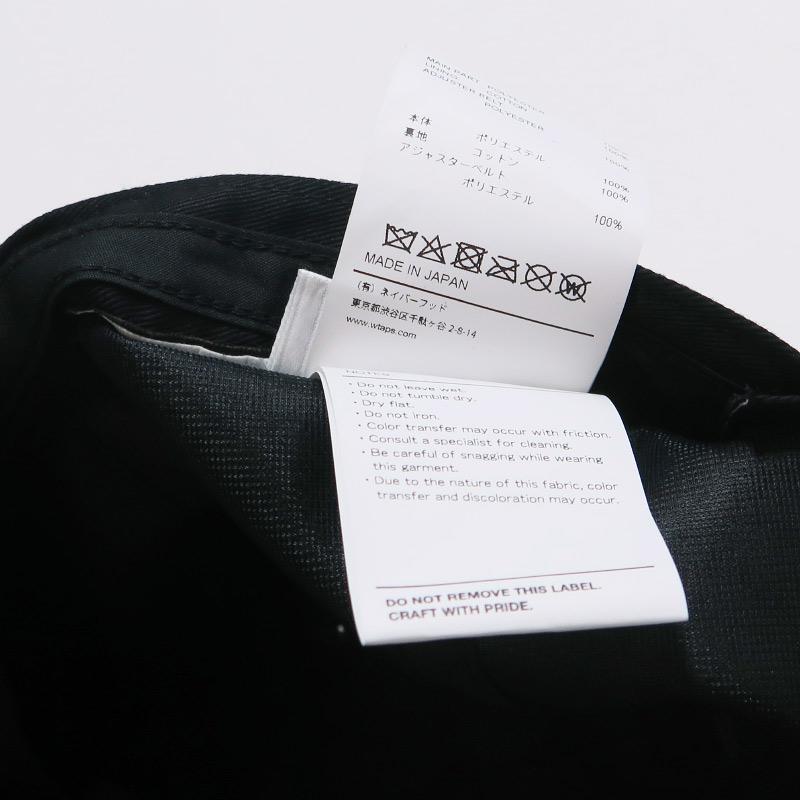 WTAPS（ダブルタップス） 25SS T-6M 06/CAP/POLY.TWILL.COOLMAX