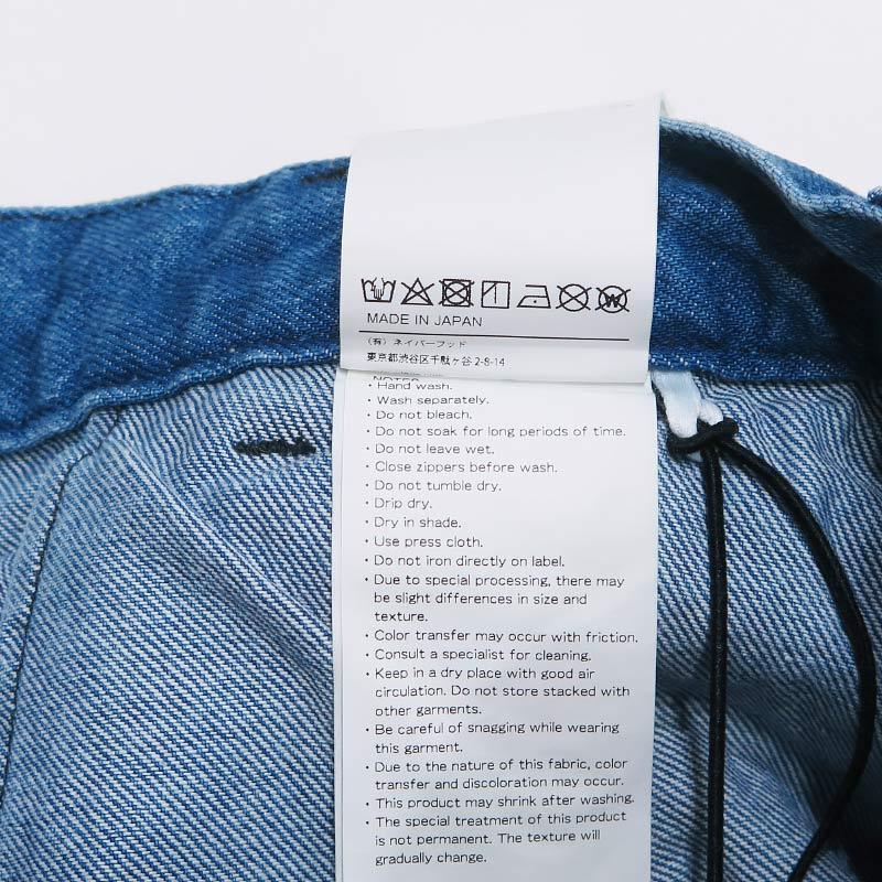 WTAPS（ダブルタップス） 24SS MILT2301/TROUSERS/COTTON.DENIM