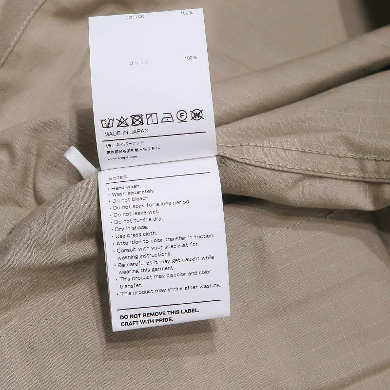WTAPS ダブルタップス 20AW MODULAR/LS/COTTON.RIPSTOP 202BRDT-SHM02 モジュラー ロングスリーブ シャツ コットン リップストップ ベージュ 長袖 サイズ02(M)の画像