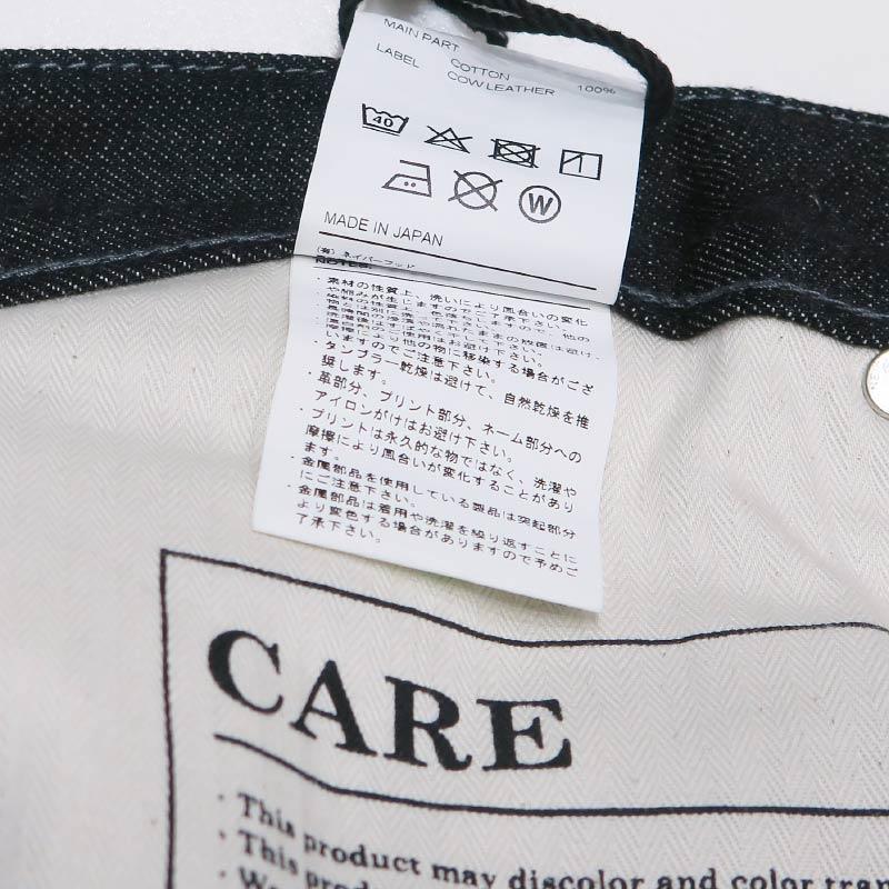 NEIGHBORHOOD（ネイバーフッド） 24SS RIGID DENIM DP WIDE PANTS