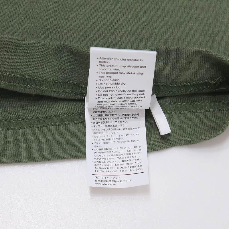 WTAPS（ダブルタップス） 23SS COLLEGE/SS/COTTON 231ATDT-STM06S