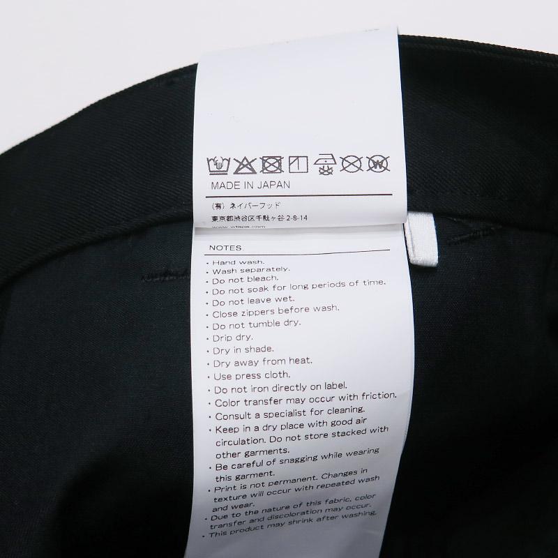 WTAPS（ダブルタップス） 26SS TRDT2501/TROUSERS/WOPL.TWILL 261TQDT