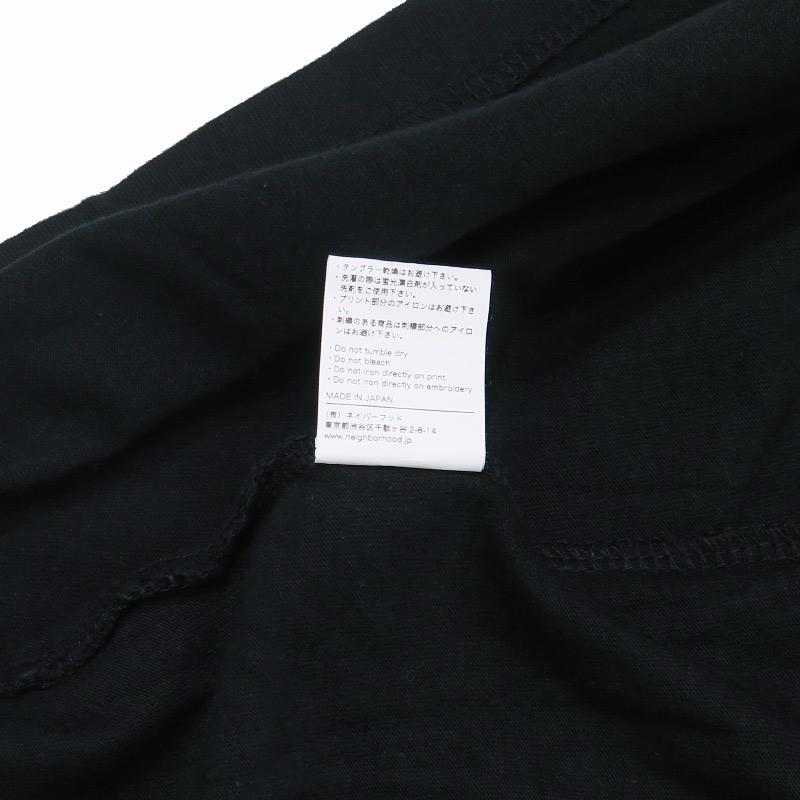 NEIGHBORHOOD（ネイバーフッド） x Futura Laboratories フューチュラ