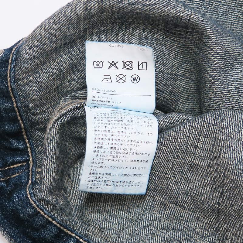 NEIGHBORHOOD（ネイバーフッド） 26SS WASHED DENIM TYPE-2 JACKET
