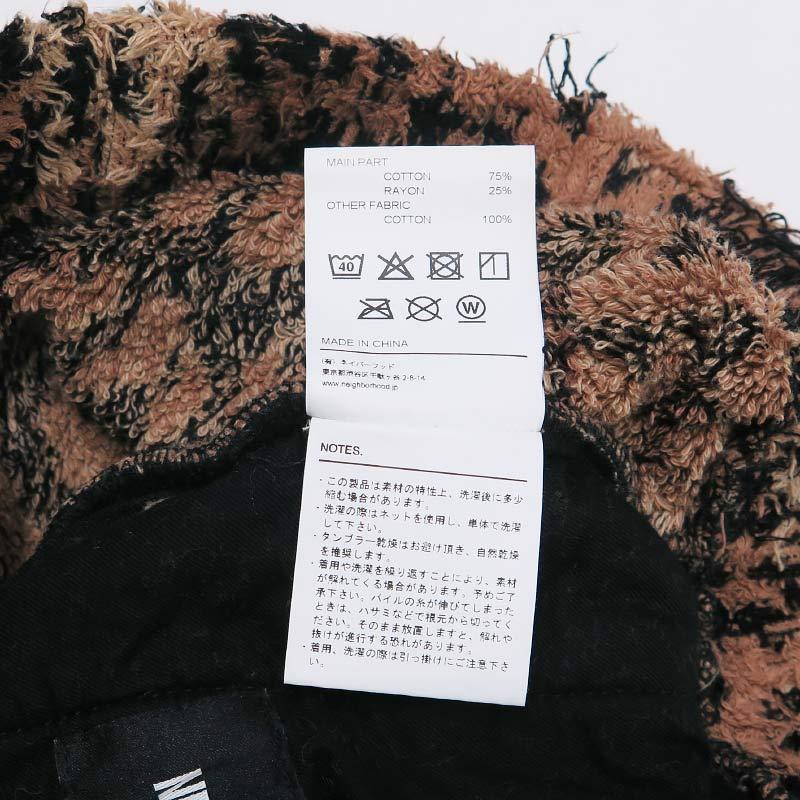 NEIGHBORHOOD（ネイバーフッド） x HIPPOPOTAMUS ヒポポタマス 26SS