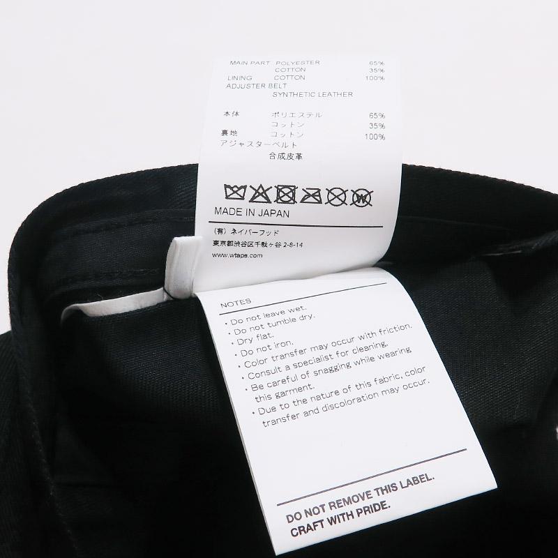 WTAPS（ダブルタップス） 26SS T-6M 03/CAP/CTPL.TWILL 261HCDT-HT07 6