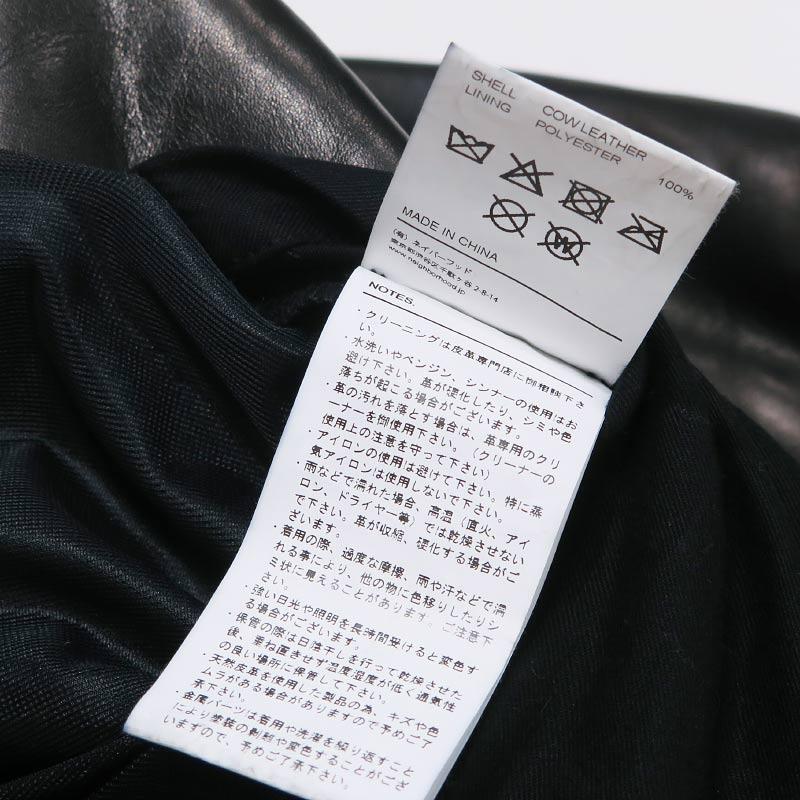 NEIGHBORHOOD（ネイバーフッド） 26SS LEATHER SPORTS JACKET 261SZNH