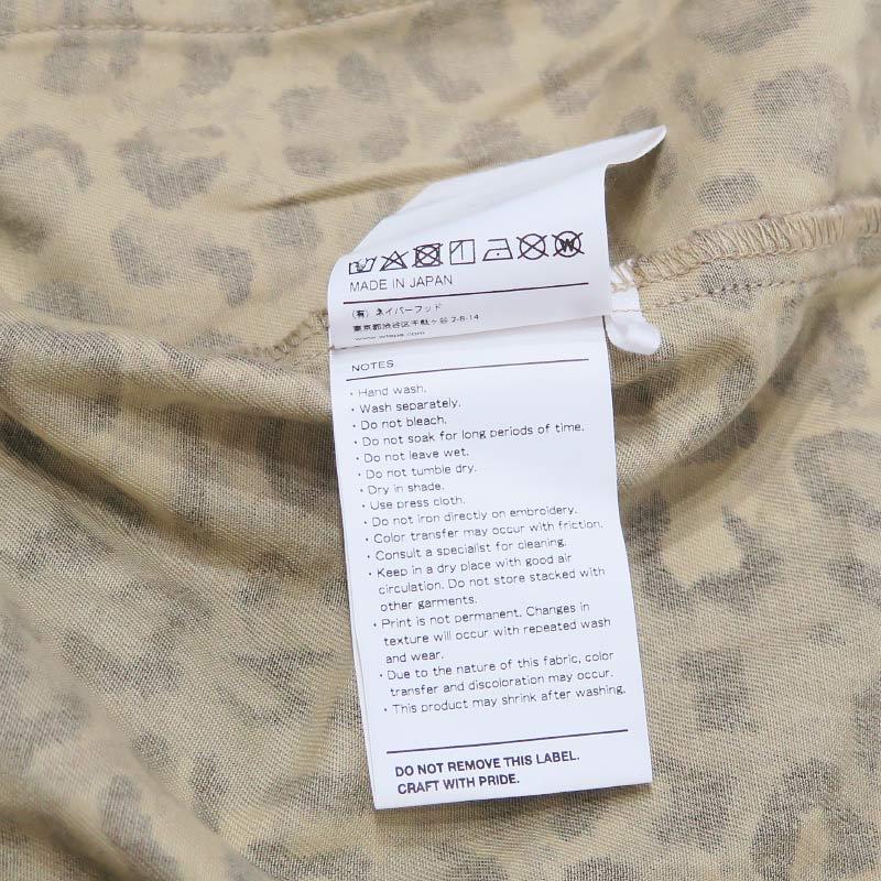 WTAPS（ダブルタップス） 21SS JUNGLE 01/LS/COTTON.TWILL.CAMO