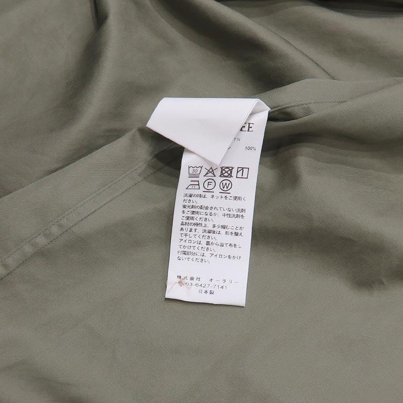 AURALEE（オーラリー） WASHED FINX TWILL BIG HALF SLEEVED SHIRT