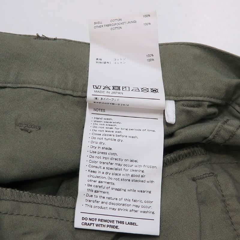 WTAPS（ダブルタップス） 22SS JUNGLE SHORTS/COTTON.POPLIN 221WVDT
