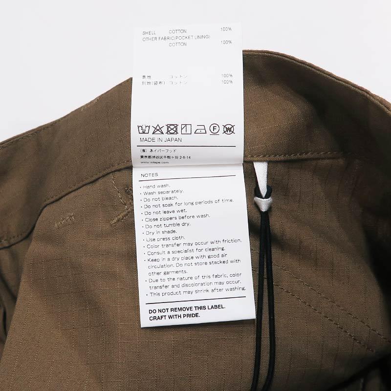 WTAPS（ダブルタップス） 21SS CARGO/SHORTS/COTTON.RIPSTOP 211BRDT