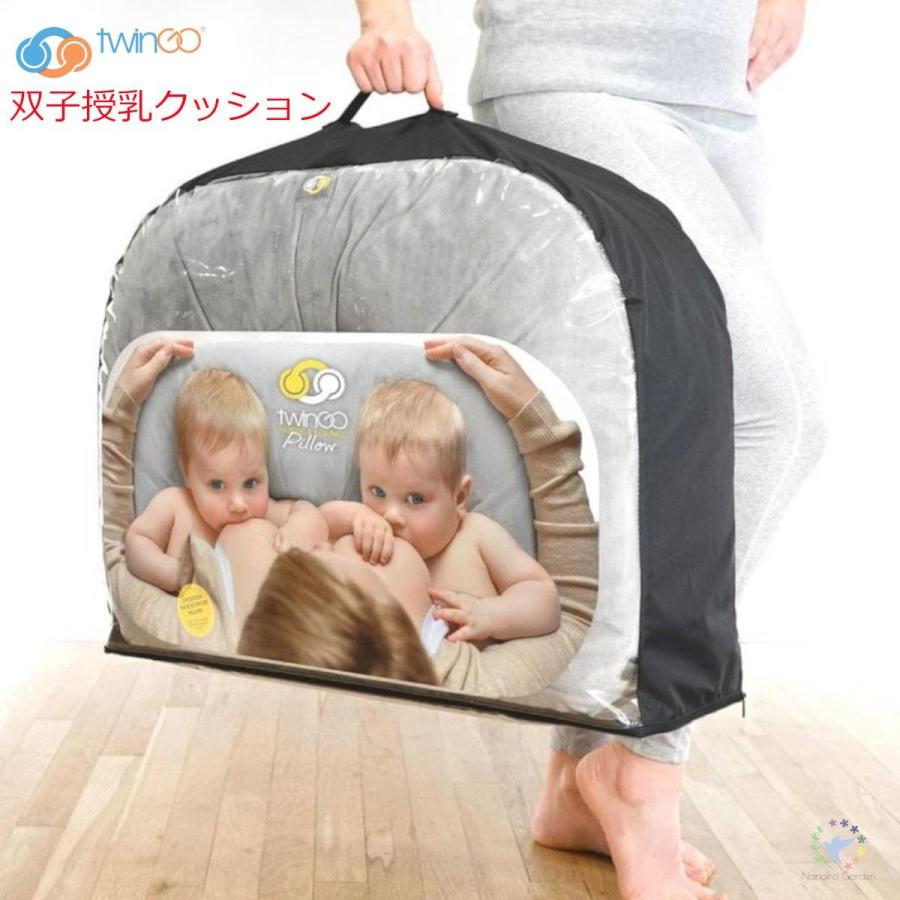 はーやん　ツインズピロー　(ブルー)双子用 Amazon.com : Twin Z Pillow Blue - Breastfeeding