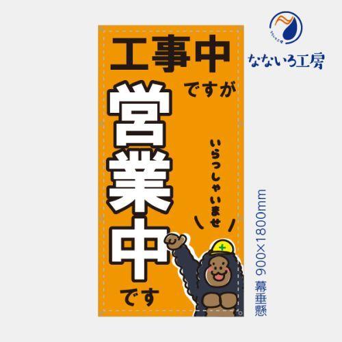 展示のみ☆COSATTO ウッシュ4（恐竜柄） 楽天市場】恐竜（ベビーカー