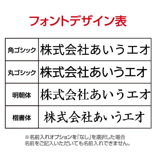 営業中 工事中 改装中 お知らせ 幕 懸垂幕 垂れ幕 タペストリー ターポリン幕 足場シート 赤 900×1800 防炎｜nanairo-koubou｜04