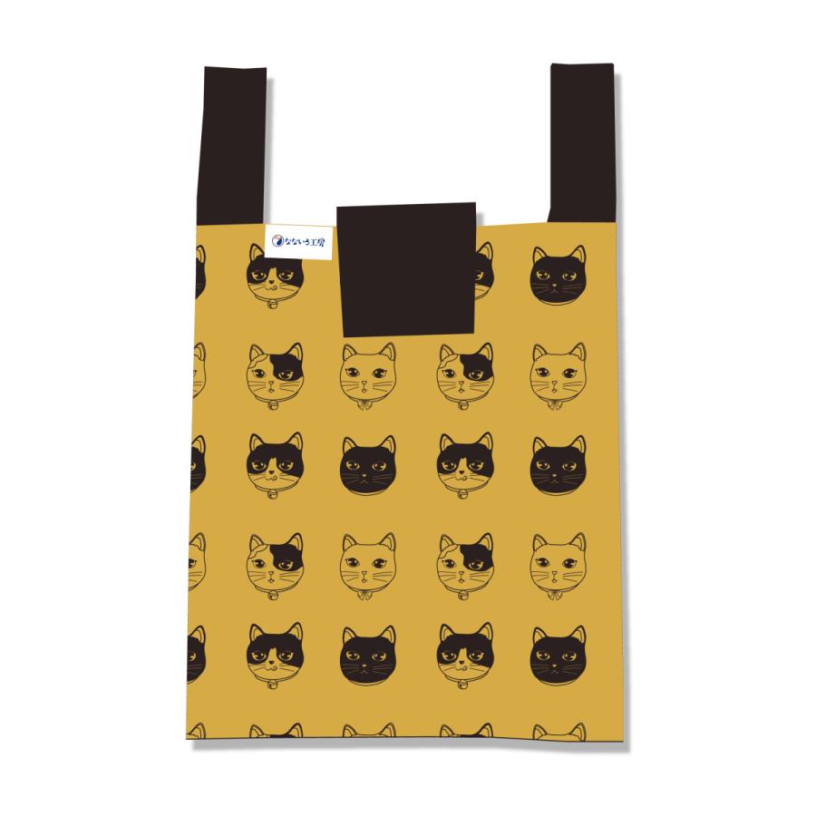 エコバッグ メンズ 猫 CAT 日本製 コンビニ 男性 女性 ギフト