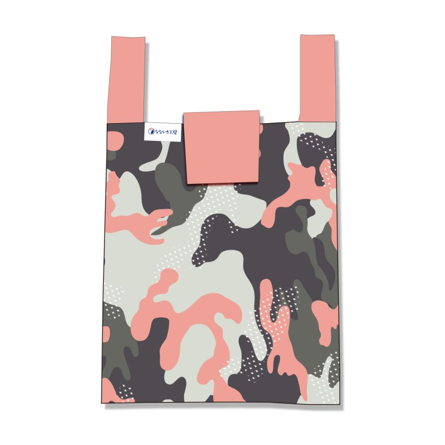 エコバッグ メンズ レジ袋 迷彩 カモフラージュ ギリー 日本製