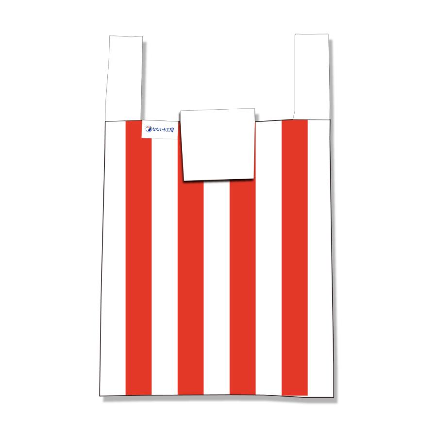 エコバッグ レジ袋 ストライプ 縞 線柄 日本製 コンビニ 男性 女性