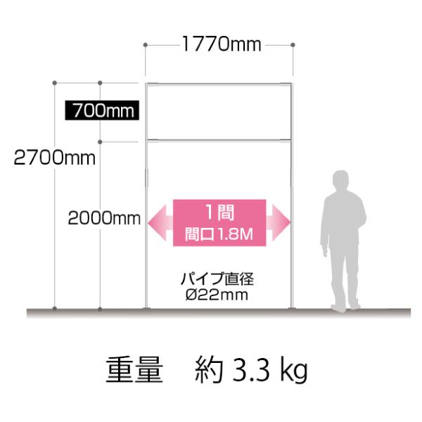 イベントパネル テント 簡易看板 イベント お祭り 屋台 出店