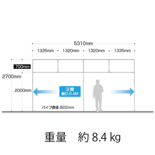 イベントパネル テント 簡易看板 イベント お祭り 屋台 出店 アルミ