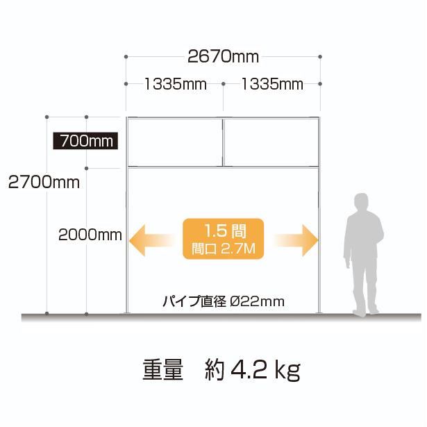 イベントパネル テント 簡易看板 イベント お祭り 屋台 出店