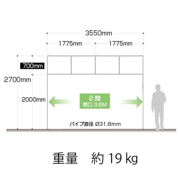 イベントパネル テント 簡易看板 イベント お祭り 屋台 出店 スチールフレーム 間口2間｜nanairo-koubou｜02