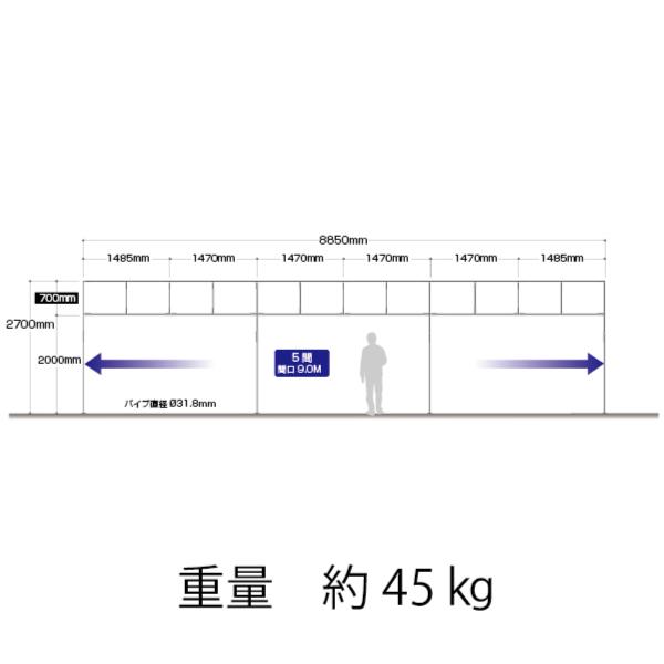 イベントパネル テント 簡易看板 イベント お祭り 屋台 出店 スチールフレーム イベントパネル テント 簡易看板 イベント お祭り 屋台 出店
