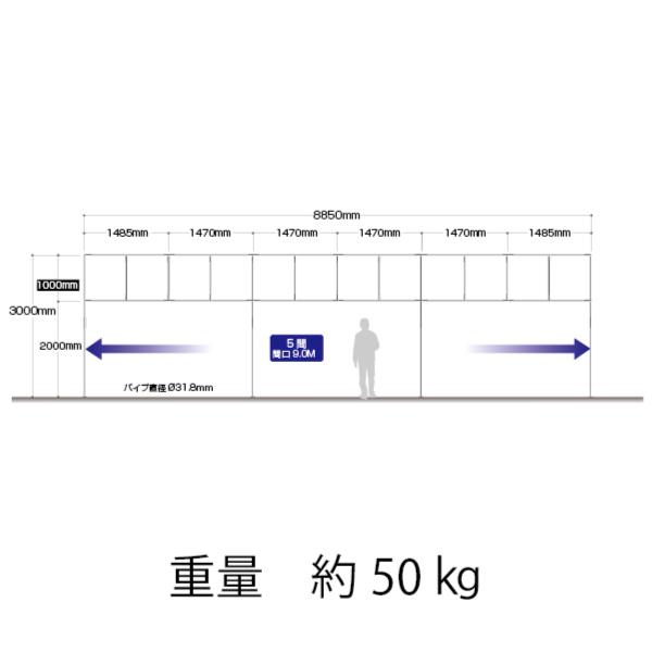イベントパネル テント 簡易看板 イベント お祭り 屋台 出店 スチールフレーム イベントパネル テント 簡易看板 イベント お祭り 屋台 出店