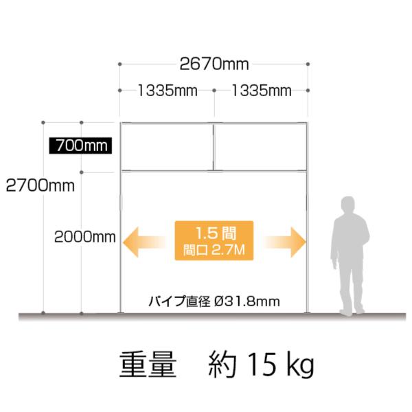 イベントパネル テント 簡易看板 イベント お祭り 屋台 出店 スチールフレーム 間口1.5間｜nanairo-koubou｜02