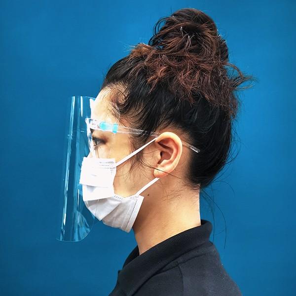 Face Shield フェイスシールド フェイスガード メガネ型 めがね 飛沫感染防止 飛沫対策 接客給仕用透明マスク 透明シールド マスク 高品質 飛沫 粉塵 花粉 予防 Fcsld01 なないろ工房 通販 Yahoo ショッピング