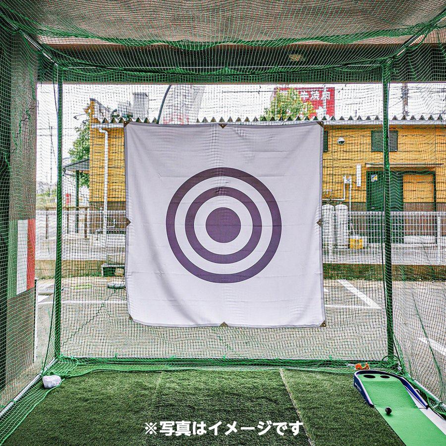 ゴルフネット(黒・白・茶・青・シルバー) 4m×2.2m