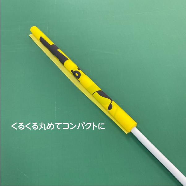手旗 横 がんばれ 応援 フラッグ 手持ち 550×450 : なないろ工房