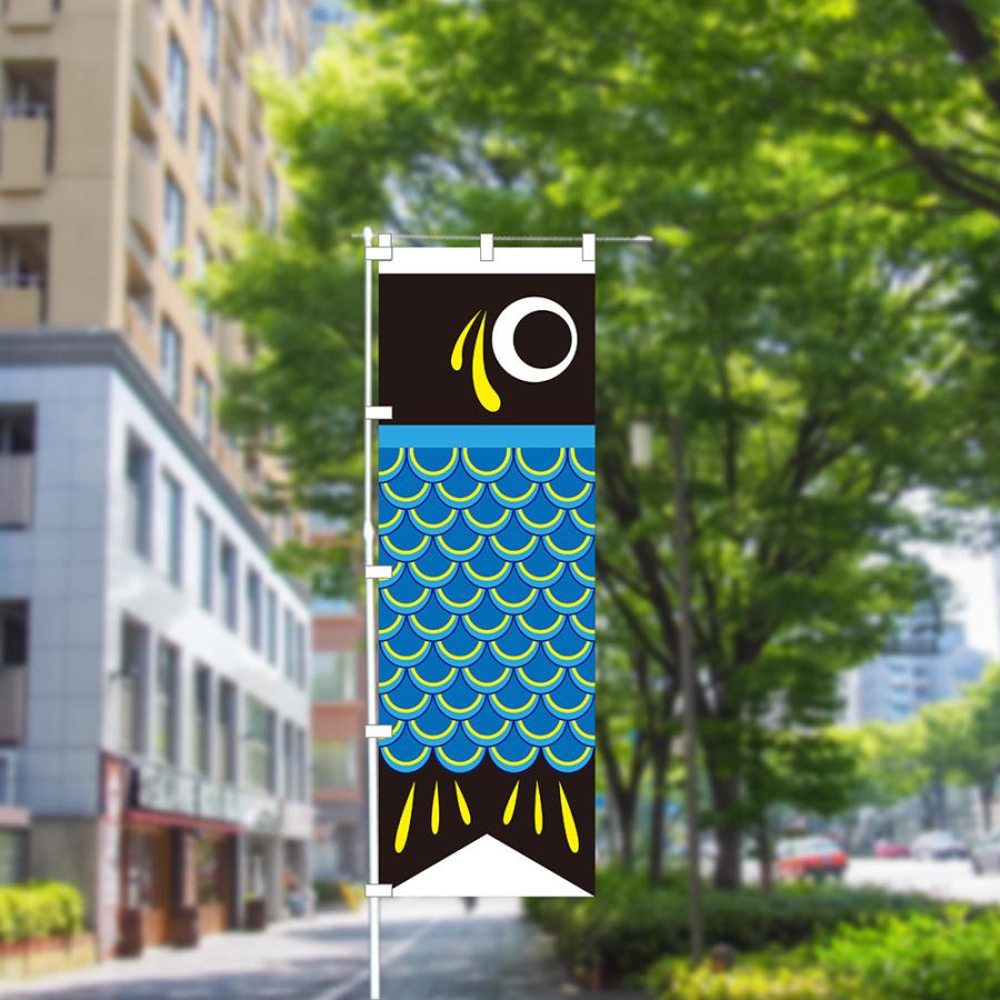 のぼり 旗 こいのぼり 鯉のぼり こどもの日 5月5日 カラフル かわいい