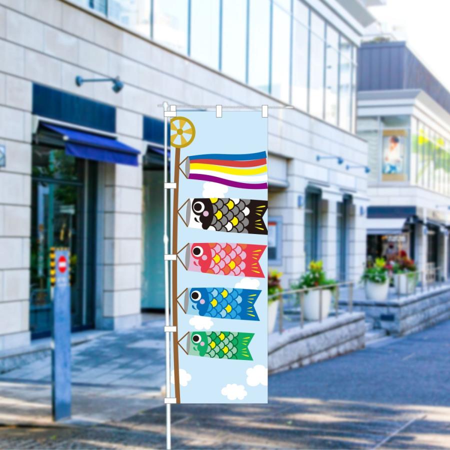 古布 木綿 小幟旗 7本 のぼり旗 こいのぼり こどもの日 リメイク素材 のぼり 旗 こいのぼり 鯉のぼり 鯉の親子 こどもの日 5月5日 カラフル
