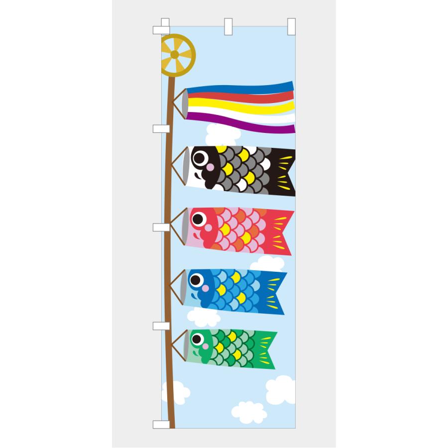 鯉のぼり　旗　72×500 Amazon.co.jp: ANDRESLAD 日本の鯉のぼり旗 5枚セット 魚の旗