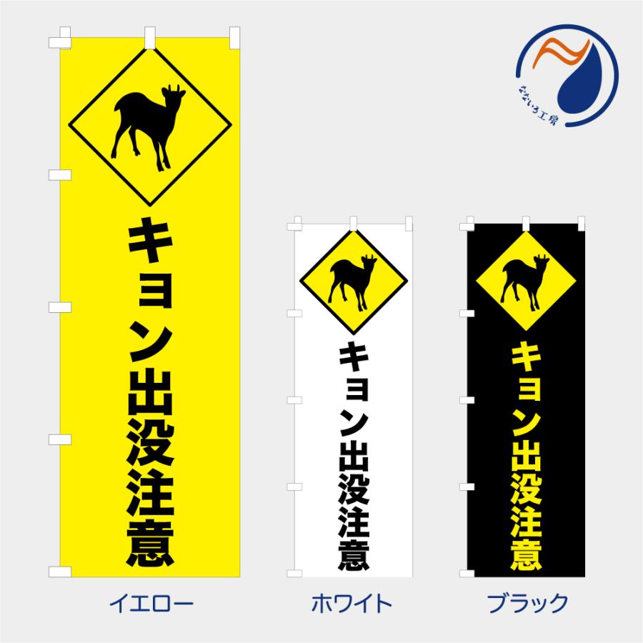 のほほん※注意事項はプロフにて品 製品情報】トロコイド®ポンプ - 日本オイルポンプ