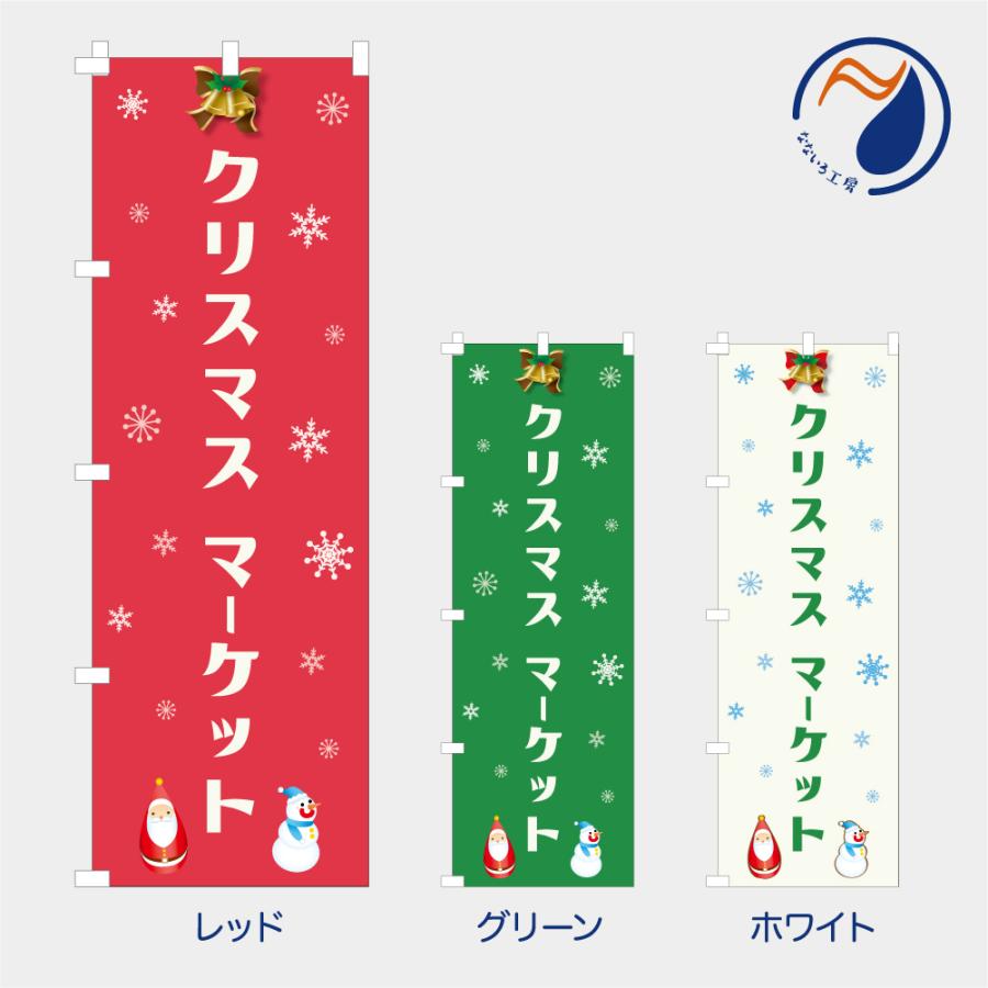クリスマスセール　小屏風 クリスマスセール】♯32 選抜 特大 ぶつぶつ アガベ 鰐亀 TC - メルカリ