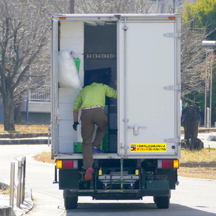 車 ステッカー 注意喚起 子供向け H1 W240 危険 安全運転 あおり運転防止 おもしろ おしゃれ Stinfoma04 なないろ工房 通販 Yahoo ショッピング