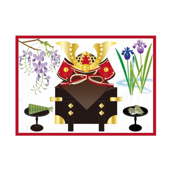 タペストリー こどもの日 こいのぼり 兜 カブト 端午の節句 5月5日 壁