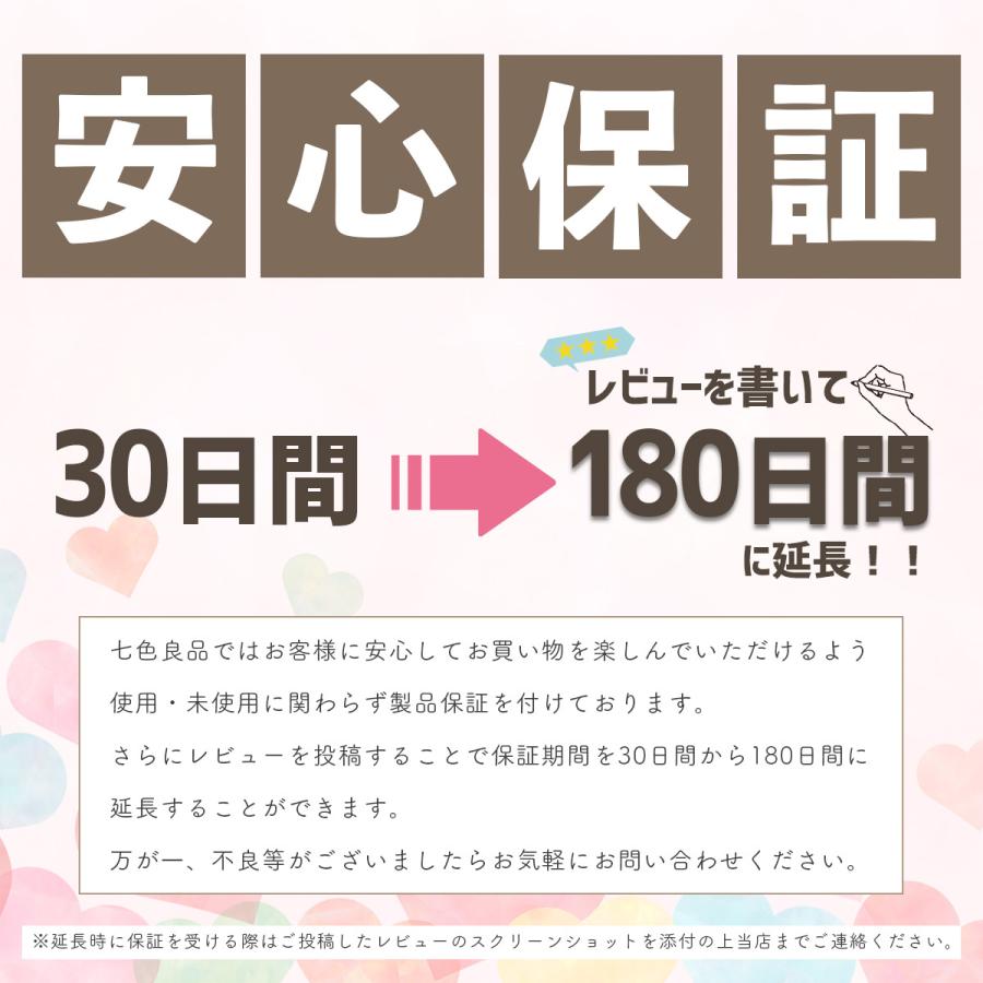 バルーンスタンド バルーンスティック イベント 飾り カラフル 1セット｜nanairo-ryohin｜11