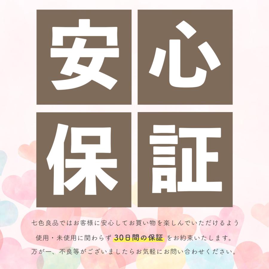 バルーンスタンド バルーンスティック イベント 飾り クリア 4セット｜nanairo-ryohin｜11