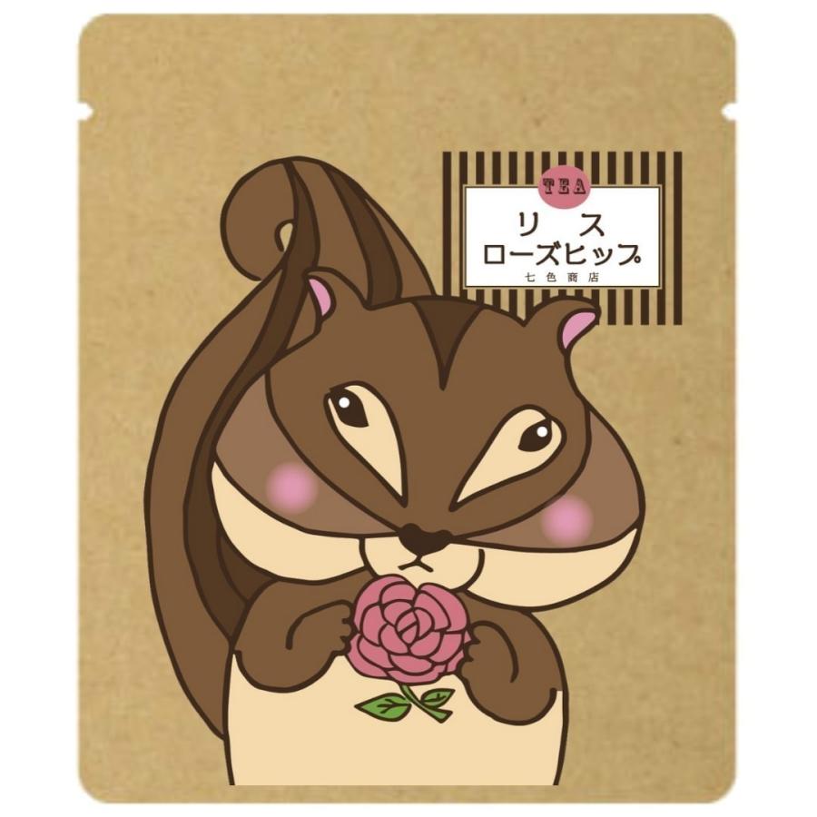 【33種99個セット】どうぶつシリーズ 詰め合わせセット コーヒー 紅茶 日本茶 個包装 ばらまき プチギフト 七色商店 退職 お礼