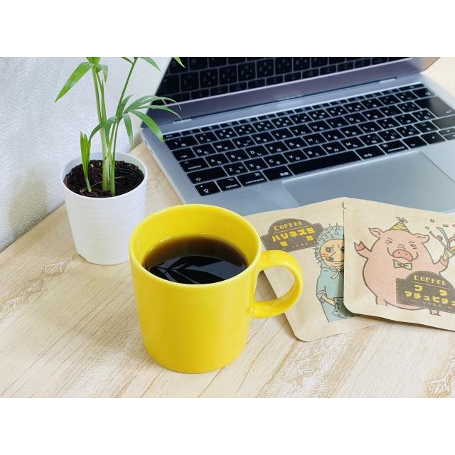 【33種99個セット】どうぶつシリーズ 詰め合わせセット コーヒー 紅茶 日本茶 個包装 ばらまき プチギフト 七色商店 退職 お礼