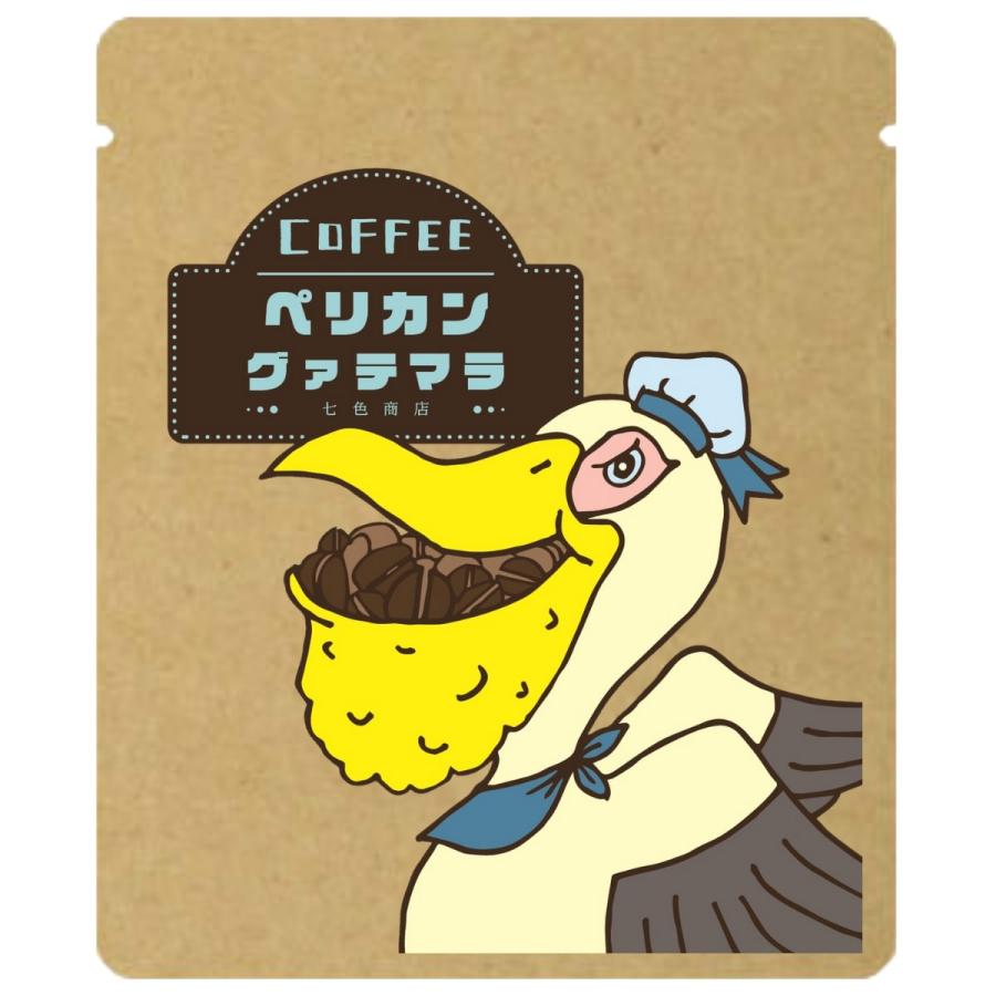 どうぶつコーヒー 8種類お試しセット 各1袋計8袋入り ドリップバッグ