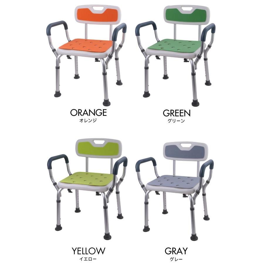 シャワーチェア 【健康雑誌『安心』掲載 ! 作業療法士監修】 浴室 椅子