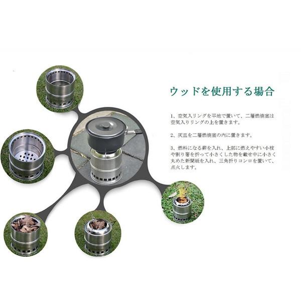 送料無料 ネイチャーストーブ ウッド 薪 アルコール ストーブ 焚火台 キャンプ バーベキュー コンロ ポータブル キャンプファイヤー 煙なし 767 通販ショップなないろ 通販 Yahoo ショッピング
