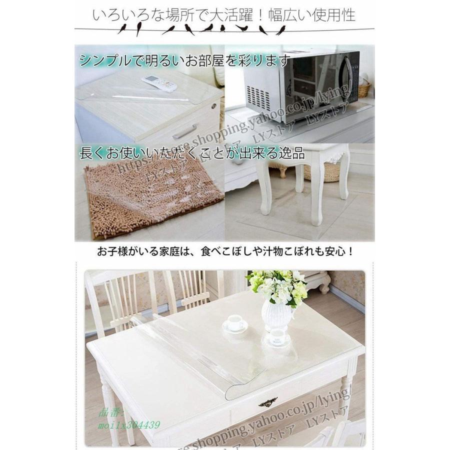 テーブルマット 透明 厚 1.5MM 2MM ビニール オフィス用 汚れ防止 撥水加工 食卓デスクマット 透明 傷防止 家庭用 PVC食卓 テーブルクロス 防水 撥油|nanajia|02