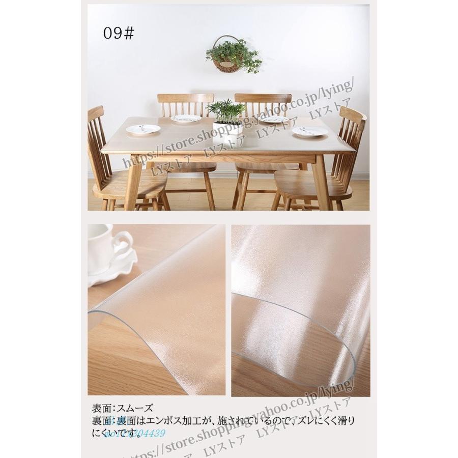 テーブルマット 透明 厚 1.5MM 2MM ビニール オフィス用 汚れ防止 撥水加工 食卓デスクマット 透明 傷防止 家庭用 PVC食卓 テーブルクロス 防水 撥油|nanajia|16