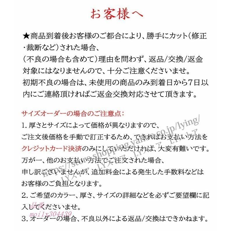 テーブルマット 透明 厚 1.5MM 2MM ビニール オフィス用 汚れ防止 撥水加工 食卓デスクマット 透明 傷防止 家庭用 PVC食卓 テーブルクロス 防水 撥油|nanajia|21