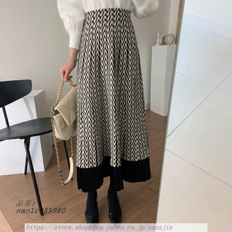 ロングスカート 幾何学模様 プリーツ 切り替え 異素材 モノトーン ココモモ 40代 韓国 モード系 送料無料 代 30代 レディース 50代 Cocomomo 韓国ファッション 人気デザイナー