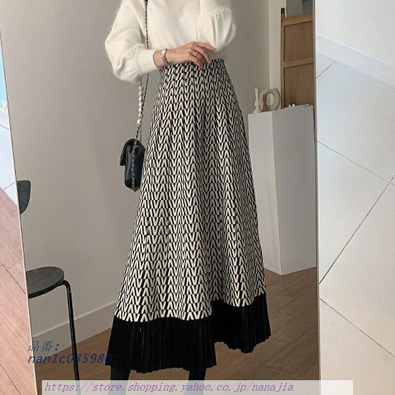 ロングスカート 幾何学模様 プリーツ 切り替え 異素材 モノトーン ココモモ 40代 韓国 モード系 送料無料 代 30代 レディース 50代 Cocomomo 韓国ファッション 人気デザイナー